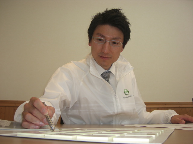 スタッフエピソードの写真