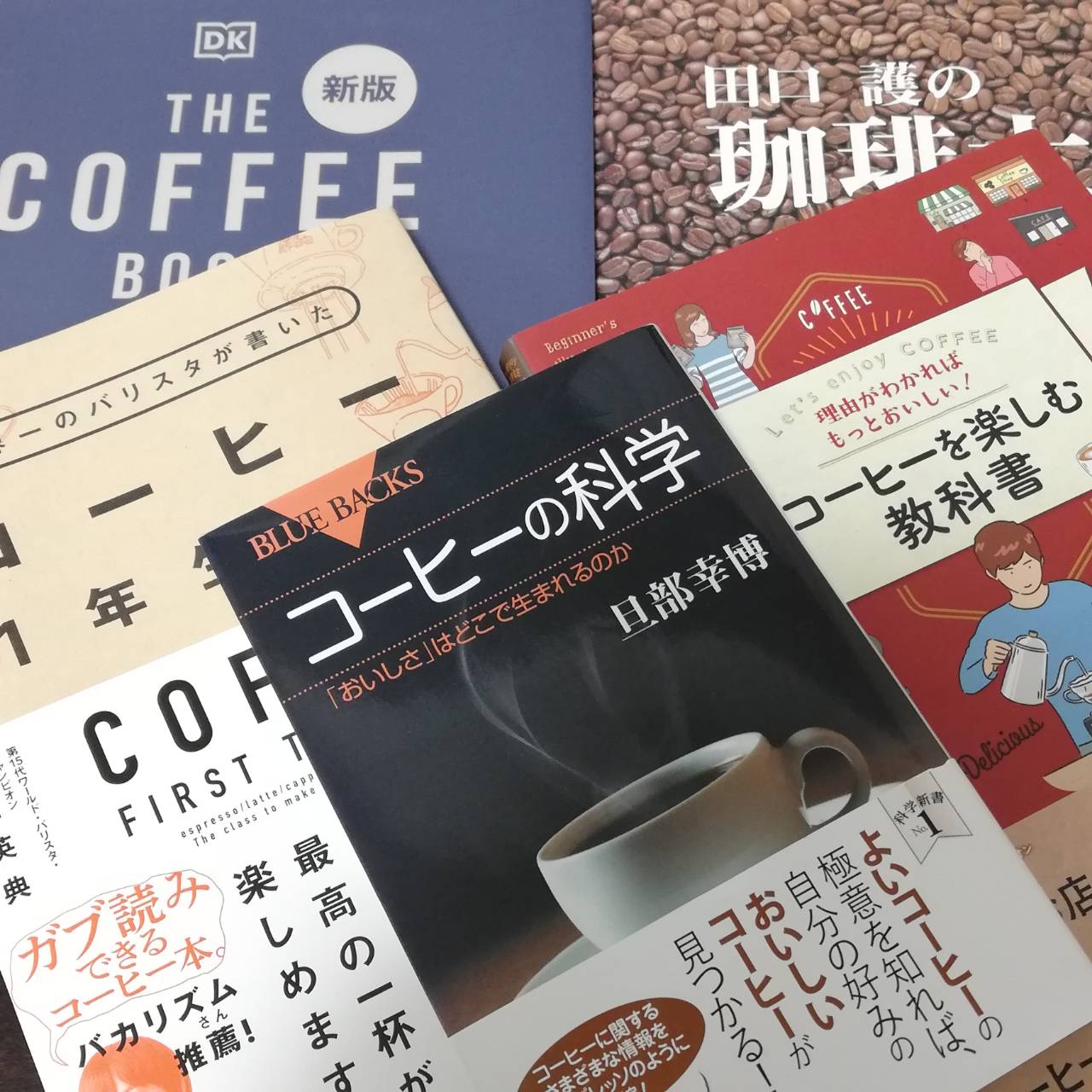 スタッフエピソードの写真
