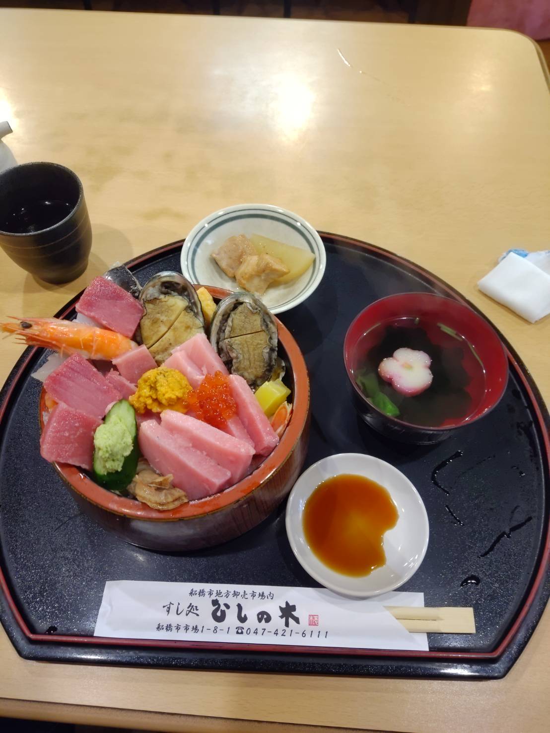スタッフエピソードの写真