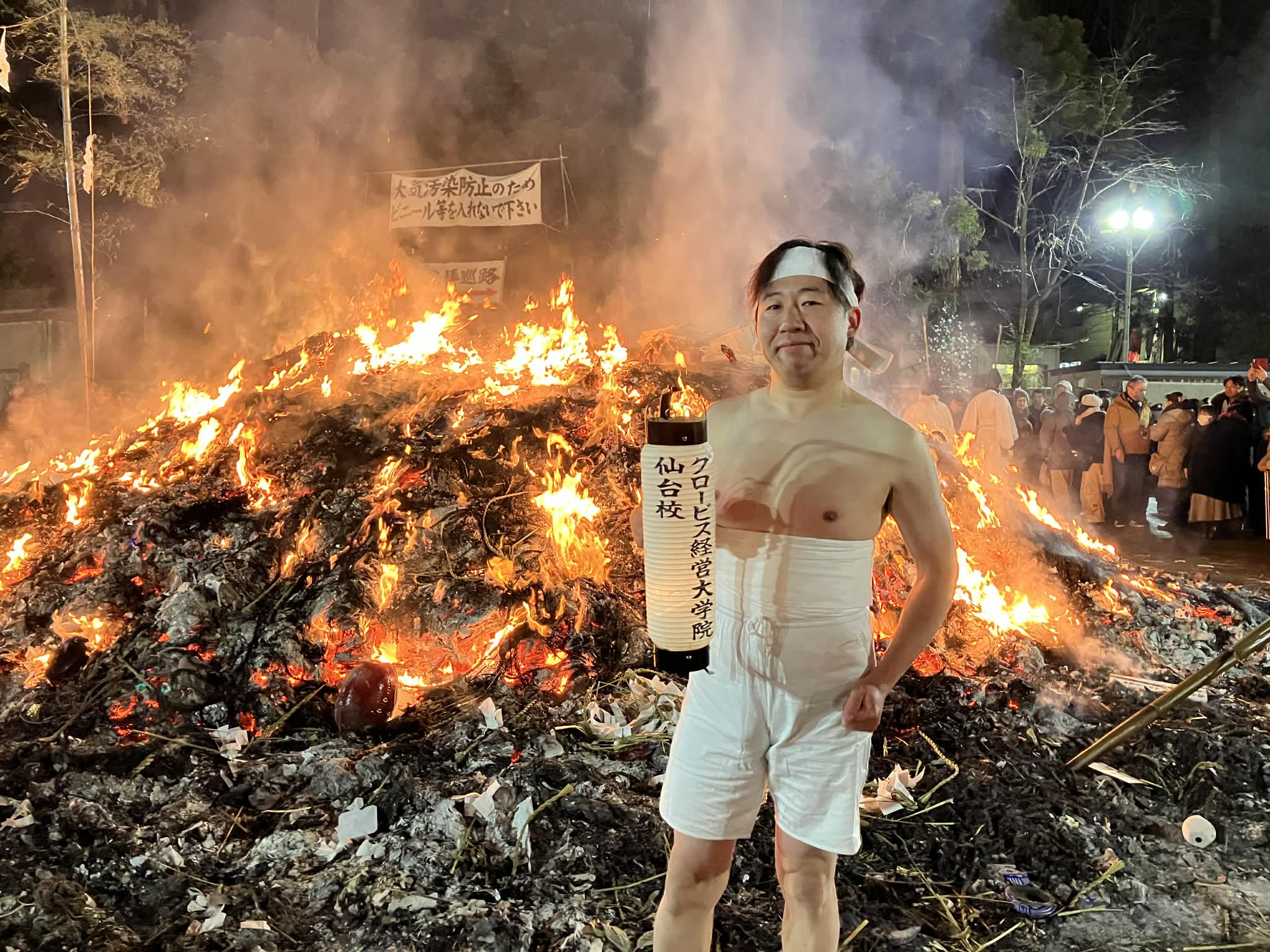 スタッフエピソードの写真