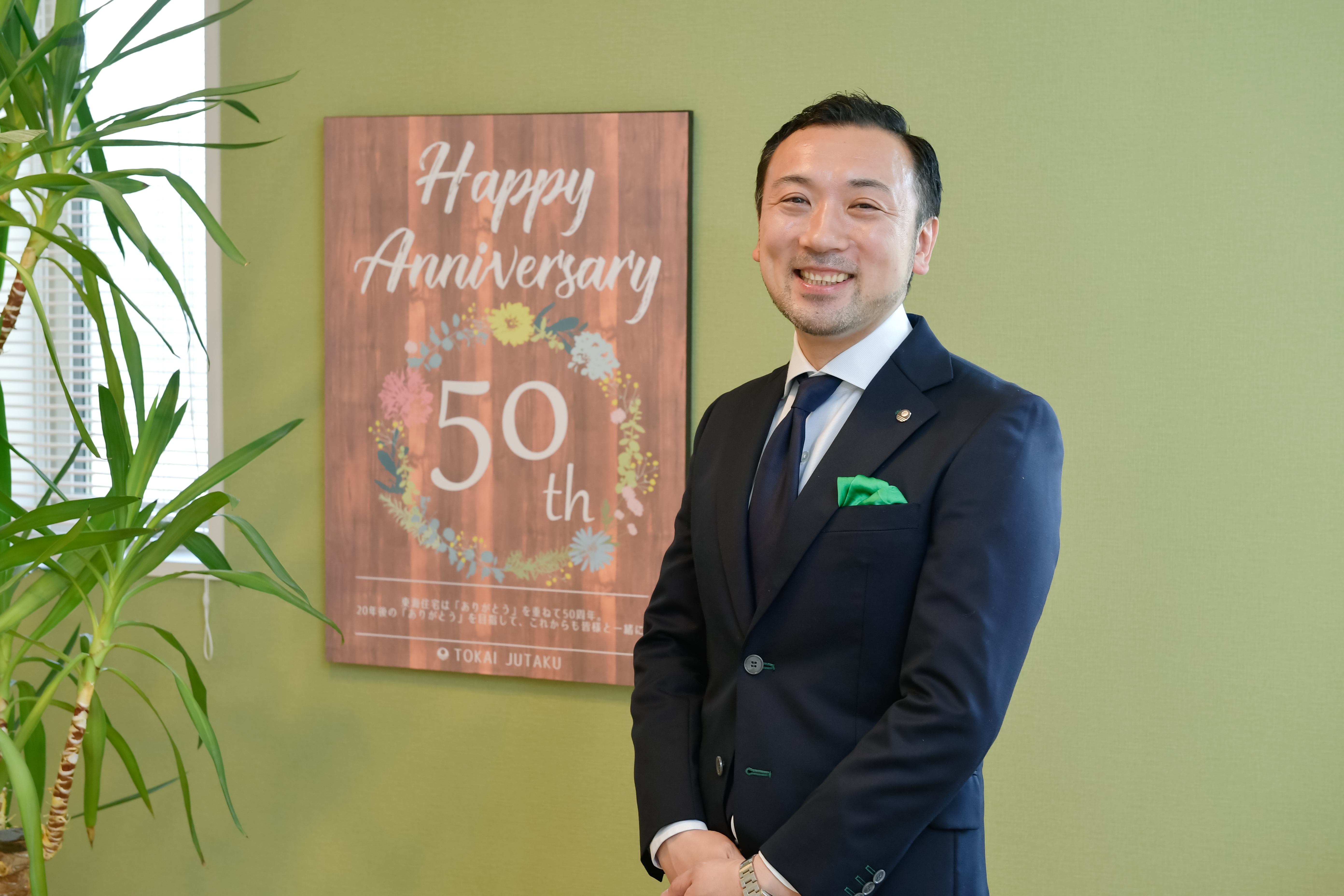 渡部　正浩のプロフィール写真