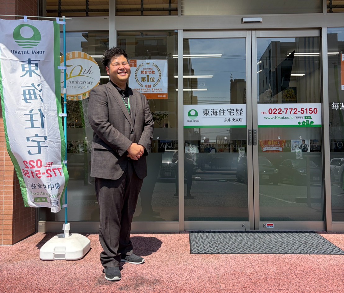 板橋　義高のプロフィール写真