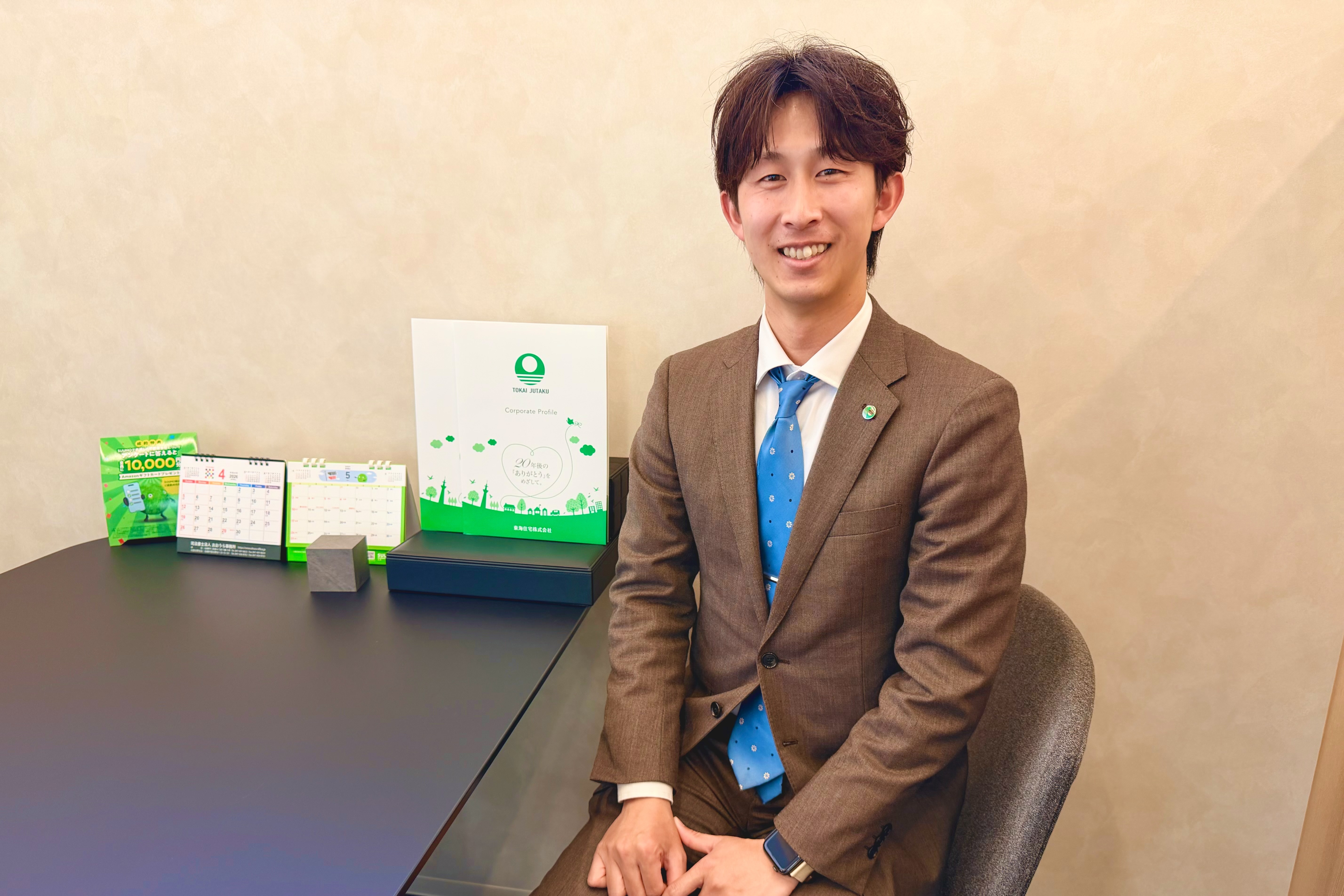 中谷　祐斗のプロフィール写真