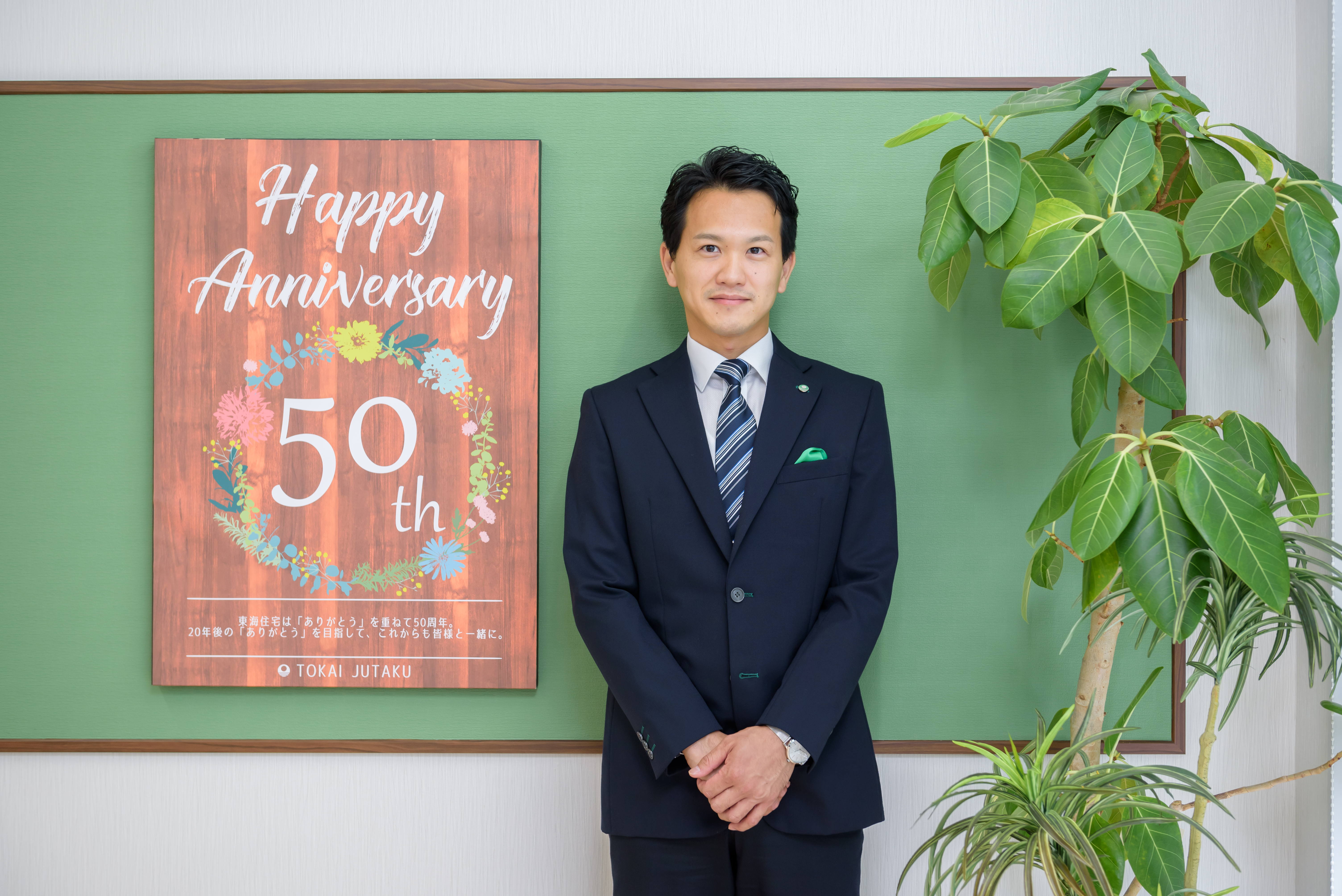 前澤　大介 のプロフィール写真