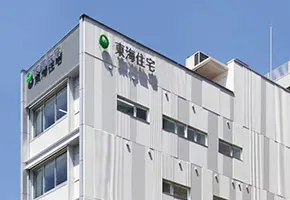 本社