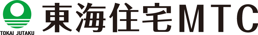 東海住宅