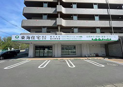 仙台建築部