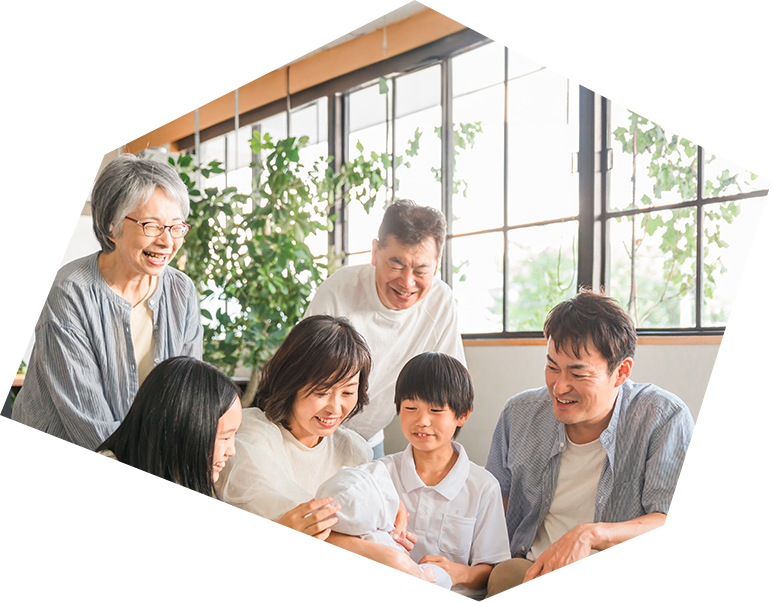 地域の皆様に支えられて半世紀以上｡