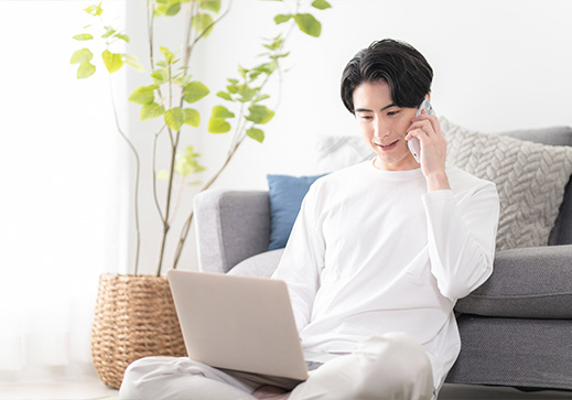 無料相談のお申し込み