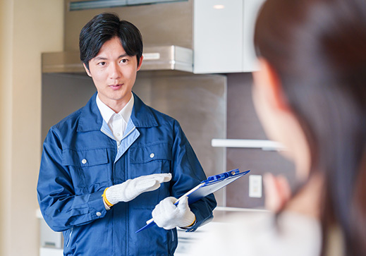 担当者による現地調査・価格算出