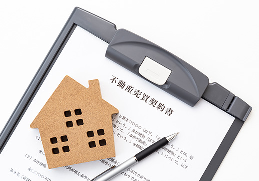 期間内に成約できなかった場合