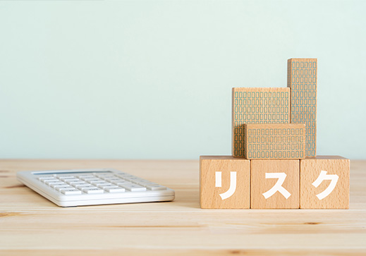 Pick UP! “チャレンジ”と“安心”を両立