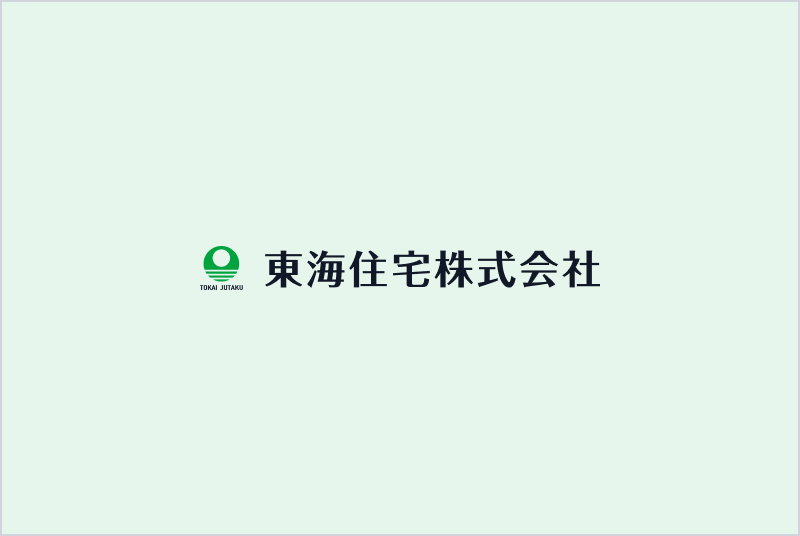 幸坂　裕子