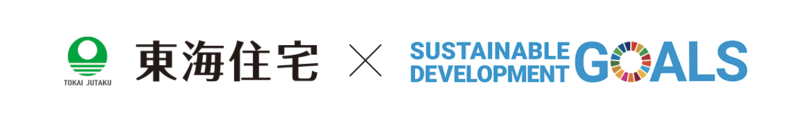SDGs キービジュアル