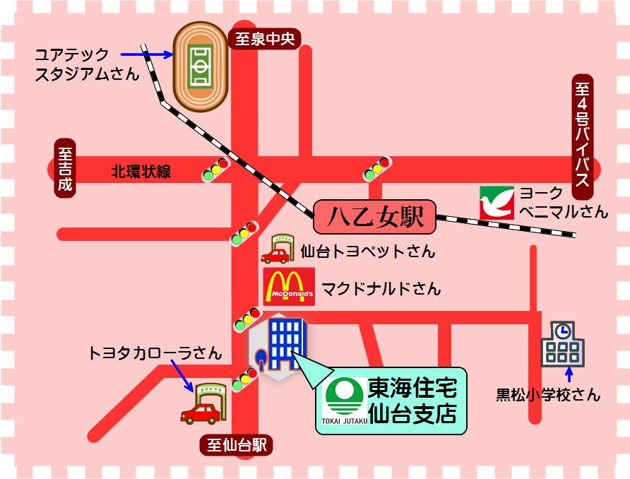 仙台支店 店舗写真2