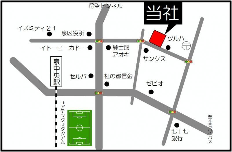 泉中央支店 店舗写真2