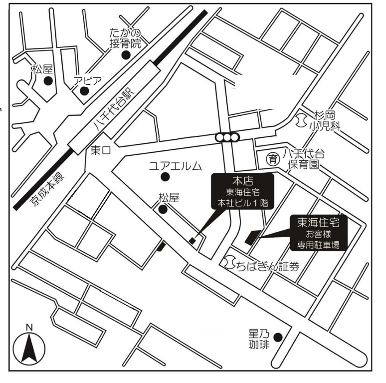 本店 店舗写真6