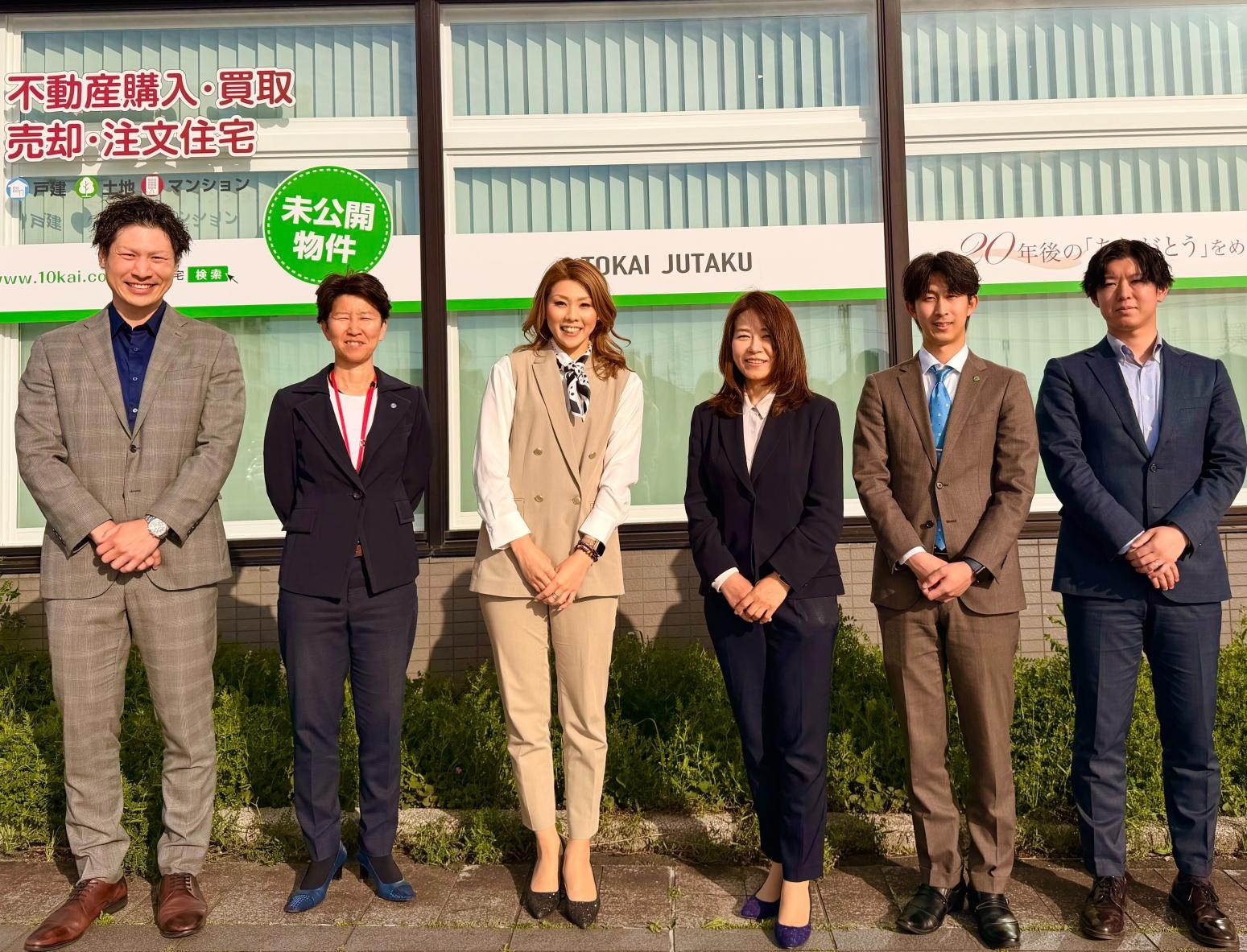 おゆみ野支店 店舗写真2
