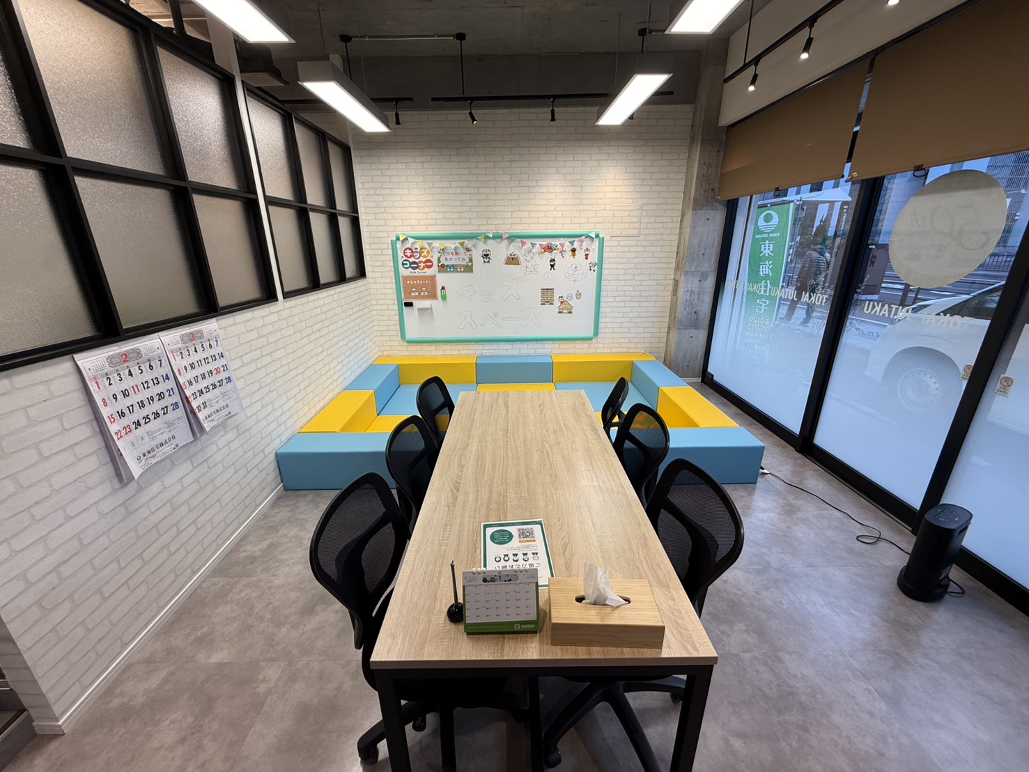 仙台中央支店 店舗写真4