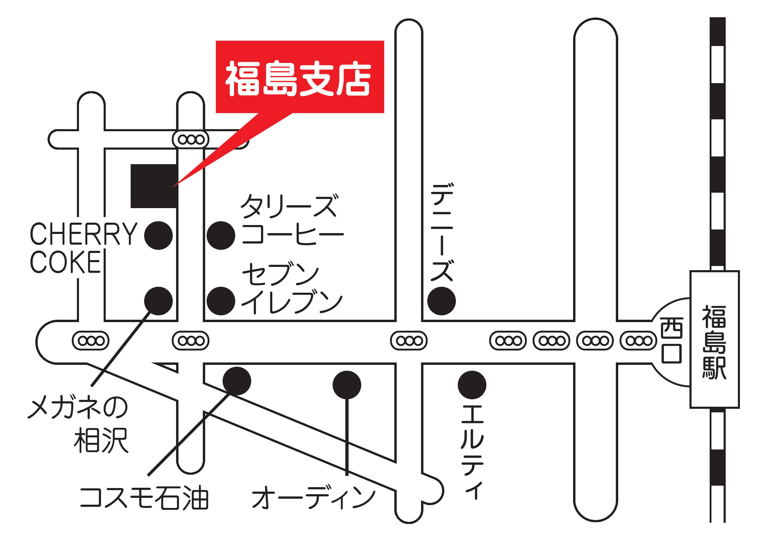 福島支店 店舗写真3