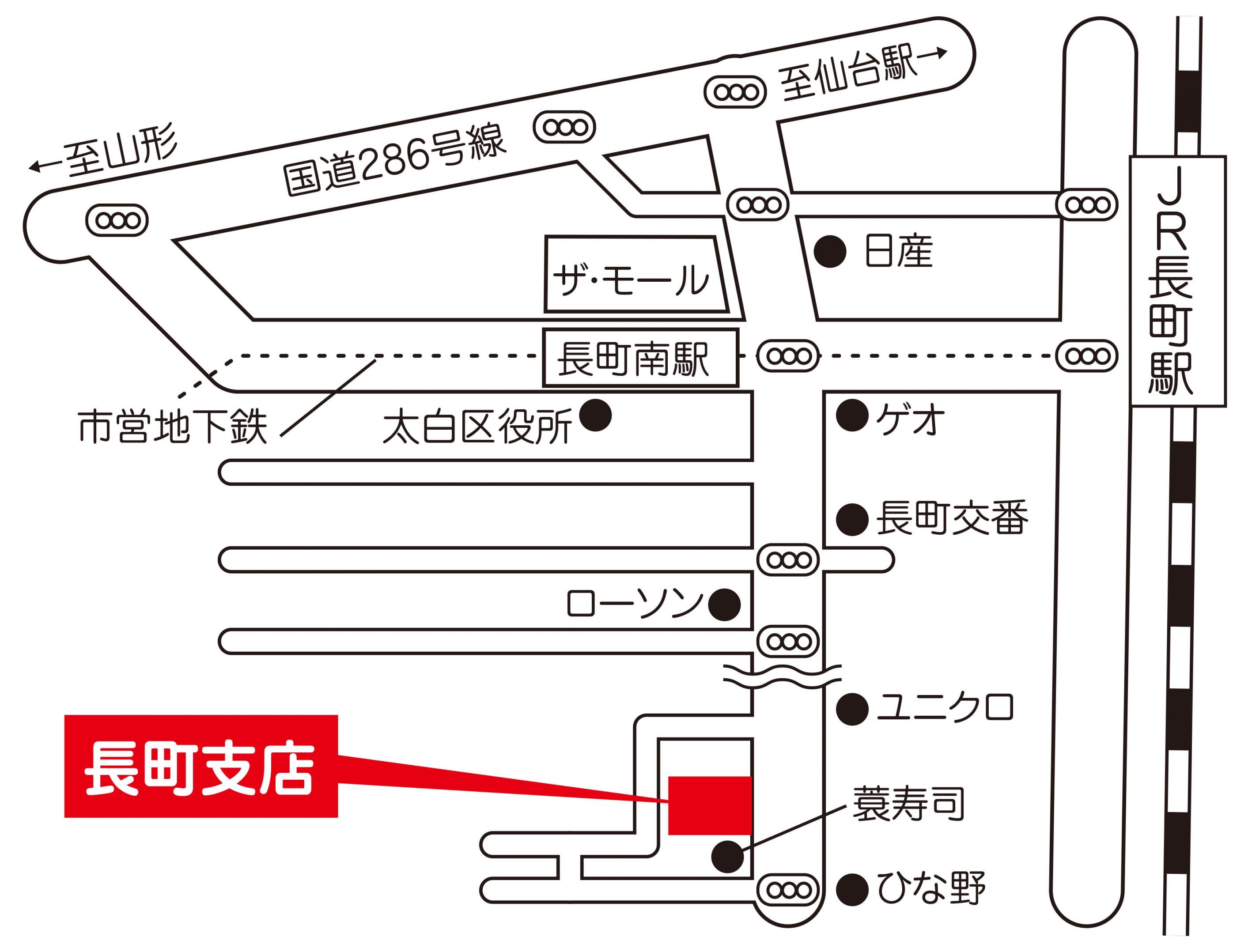 長町支店 店舗写真3