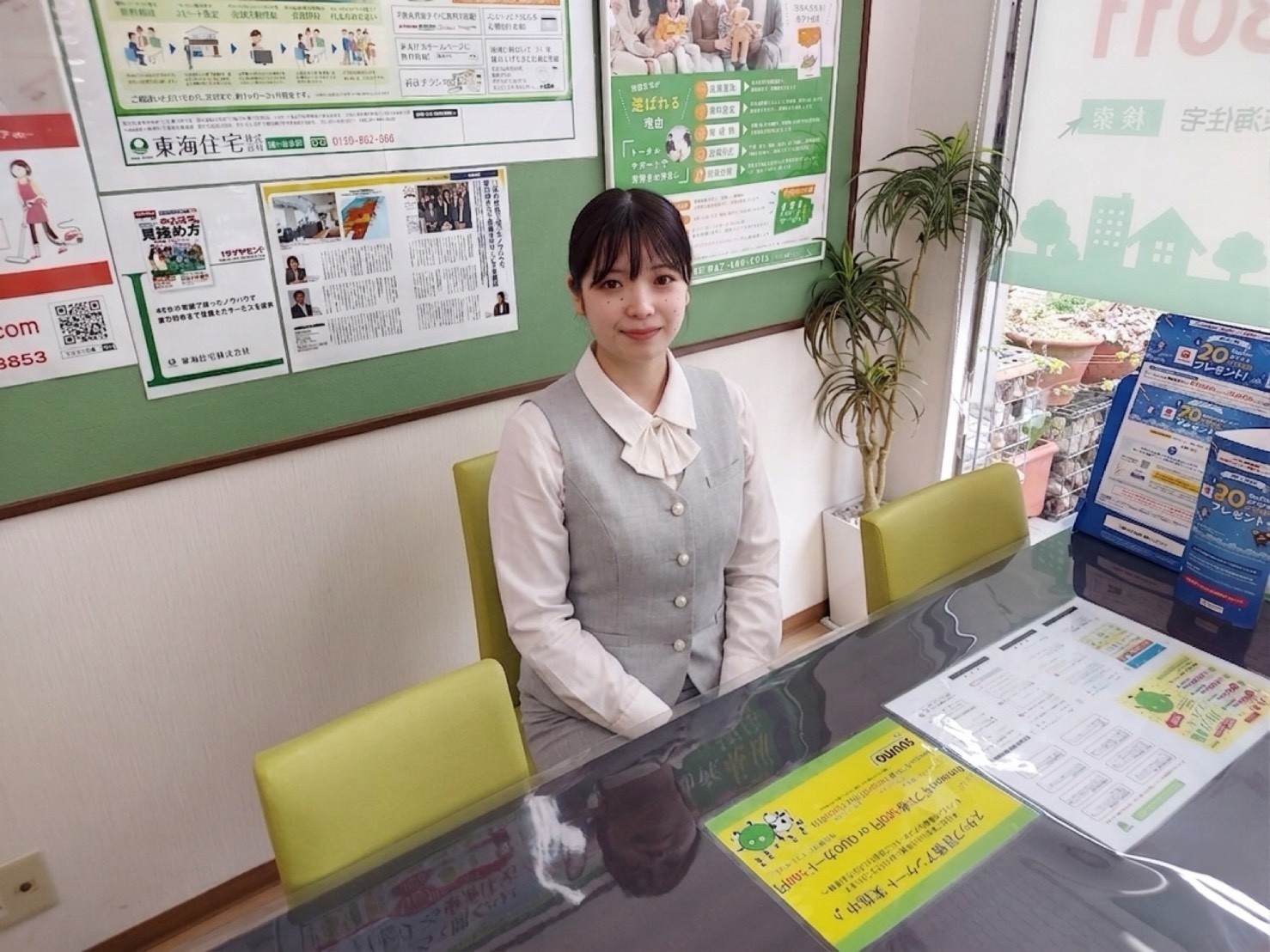 清田　保奈美