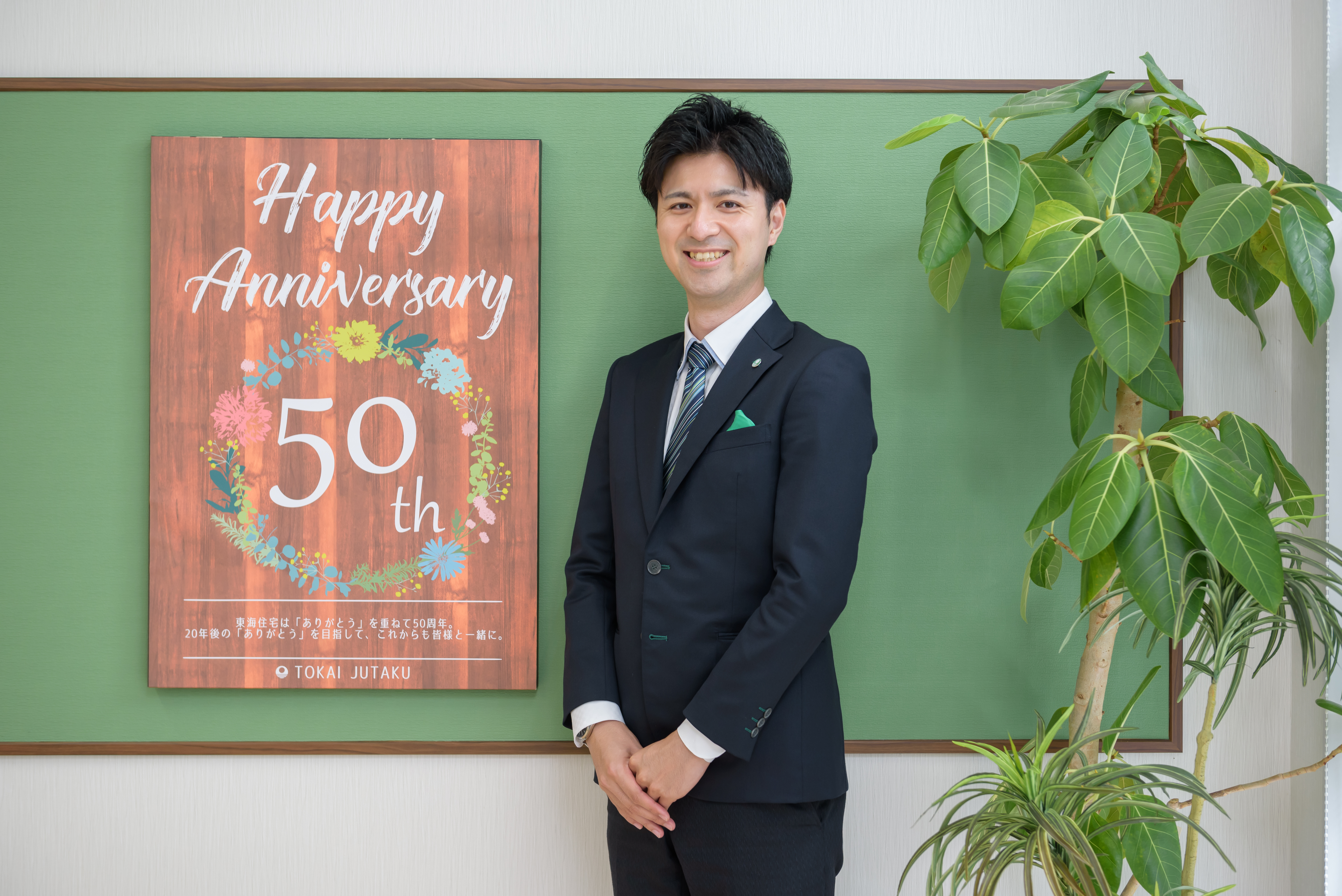 佐々木　雄也