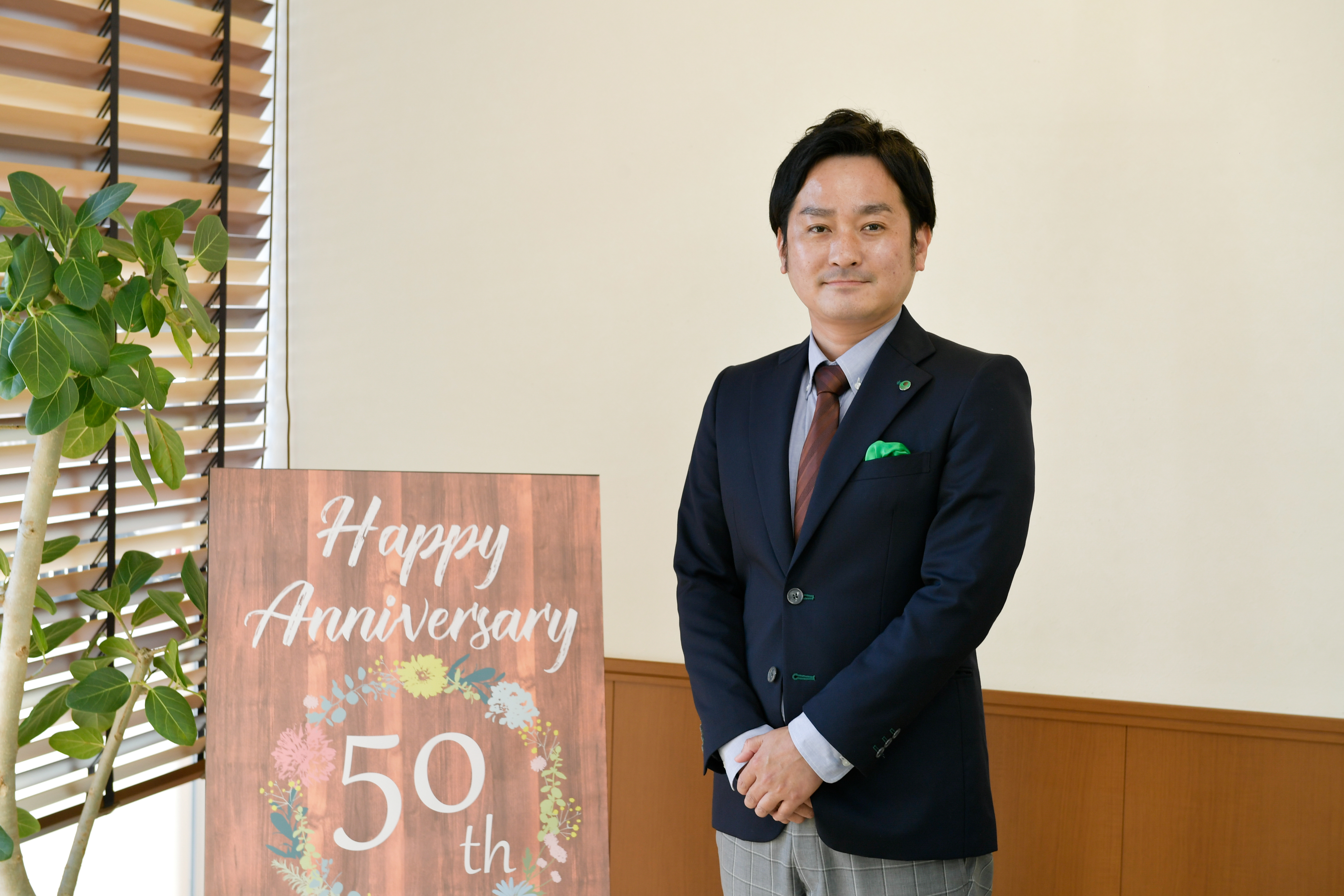 佐々木　洋平