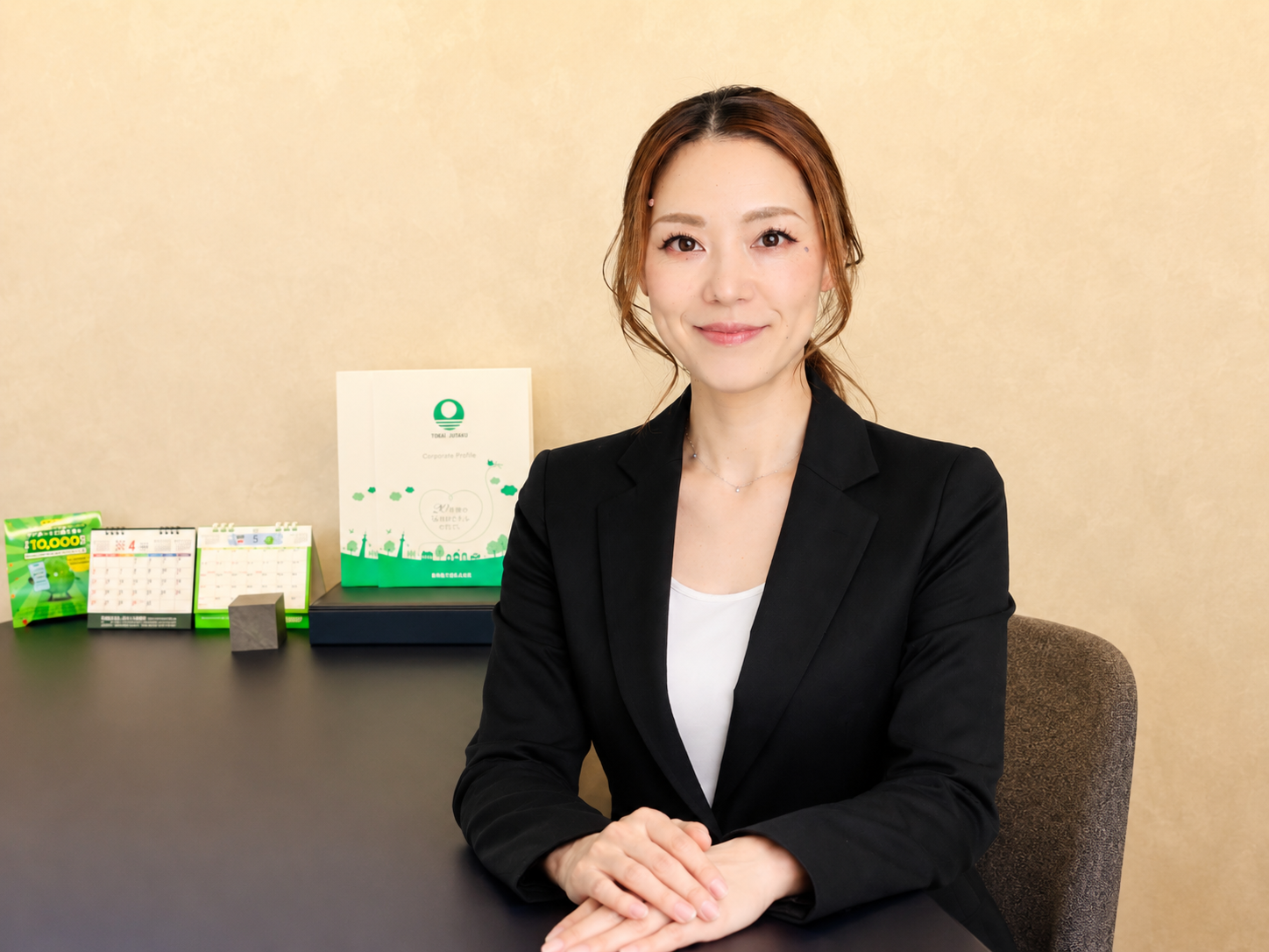 後藤 さゆり